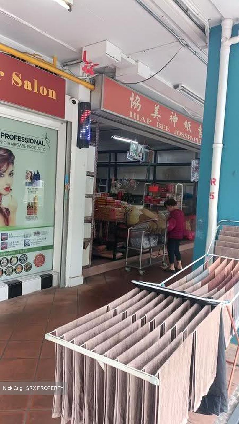 Bedok North Street 3 (D16), Retail #630132601